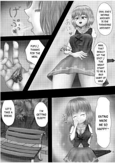 Kounai-Ishouka Manga 9