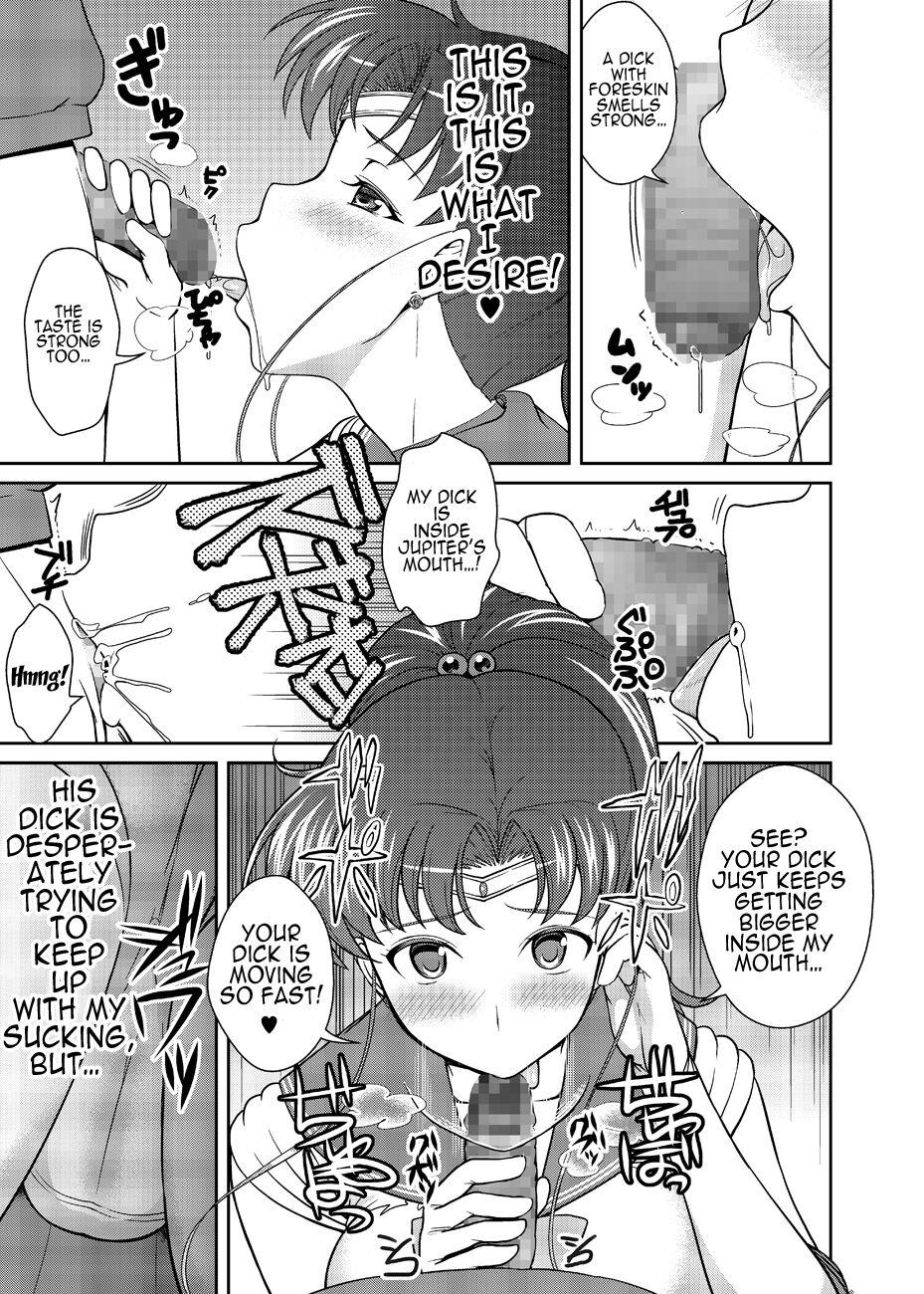 [Akapenguin (Asahina Hikage)] Nee Boku? Onee-chan-tachi to Issho ni Asonde kurenai? | Hey, Onee-chan! Will You Play With Me? (Bishoujo Senshi Sailor Moon) [English] {doujin-moe.us} [Digital] 15