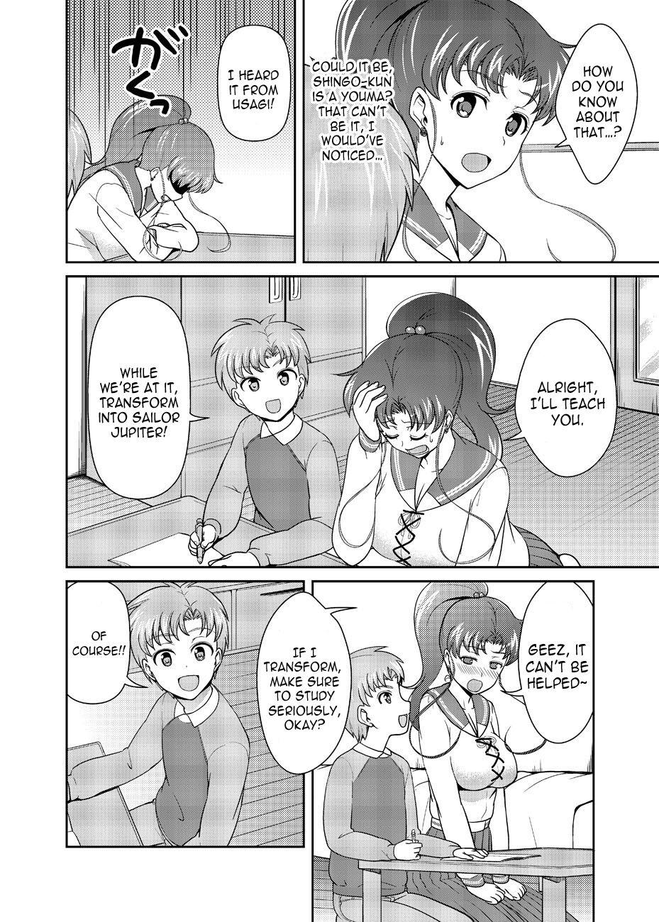 [Akapenguin (Asahina Hikage)] Nee Boku? Onee-chan-tachi to Issho ni Asonde kurenai? | Hey, Onee-chan! Will You Play With Me? (Bishoujo Senshi Sailor Moon) [English] {doujin-moe.us} [Digital] 8