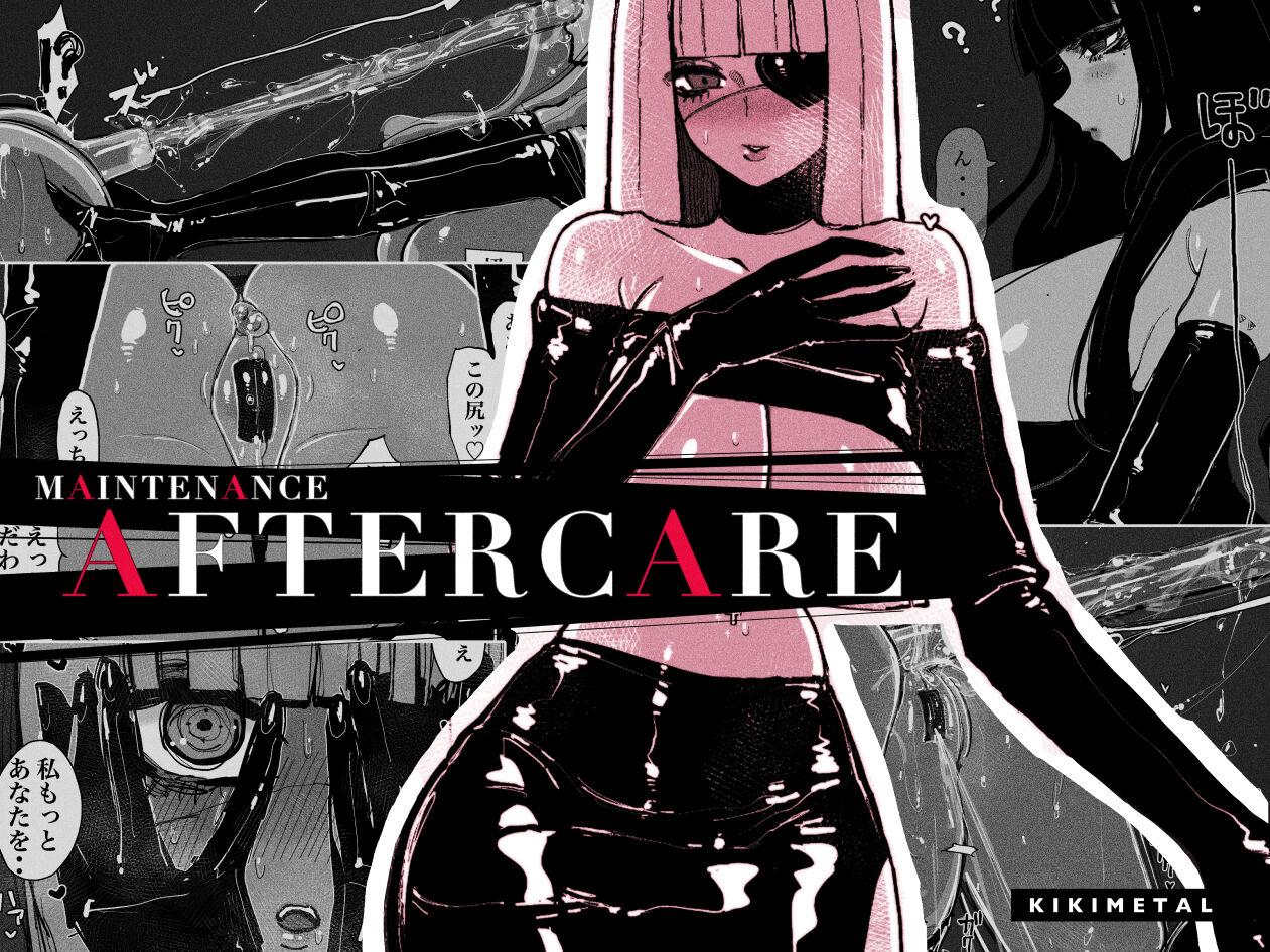 MAINTENANCE AFTERCARE 49