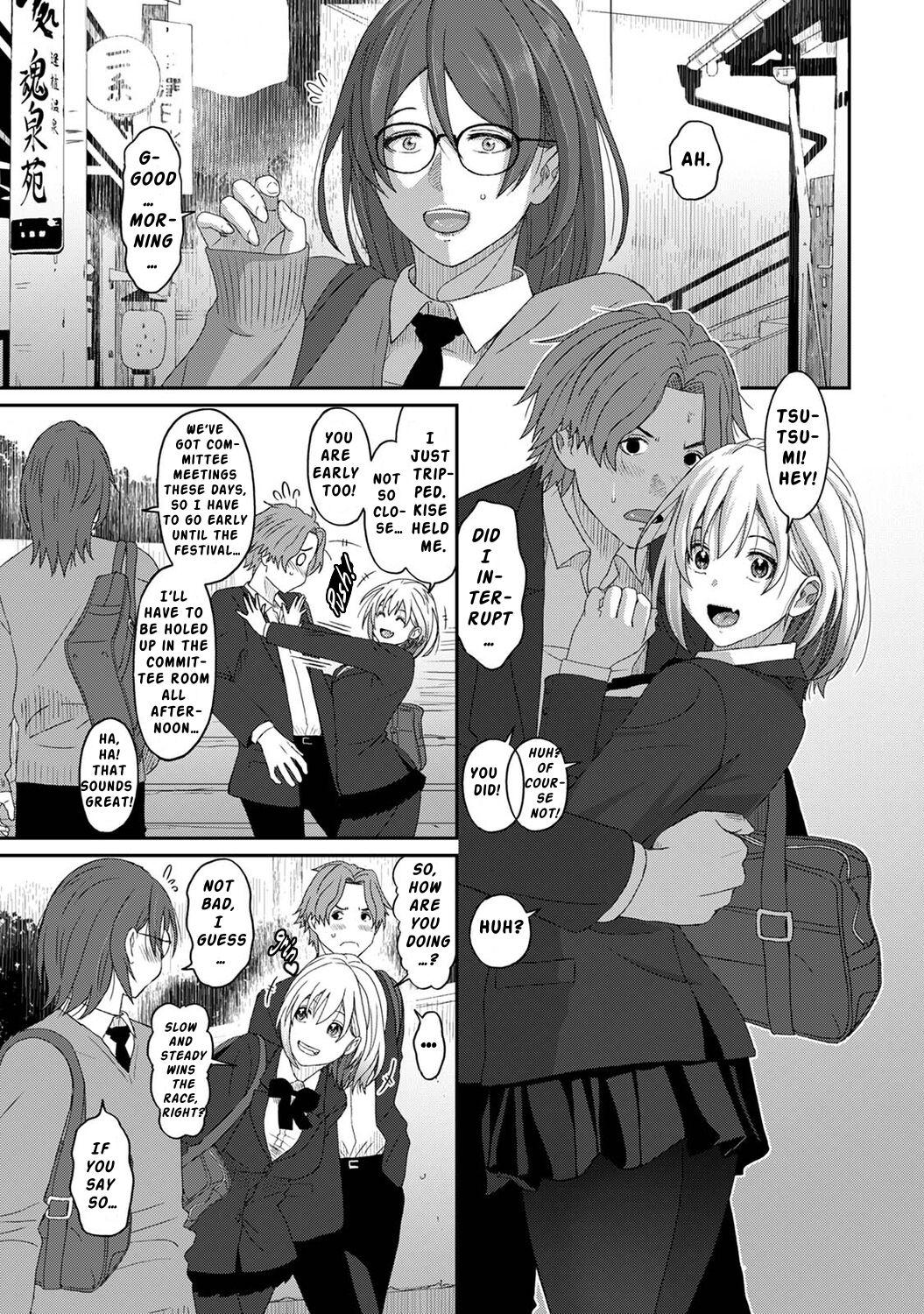 Shaved Pussy Itaiamai Ch. 11 Rough Sex - Page 2