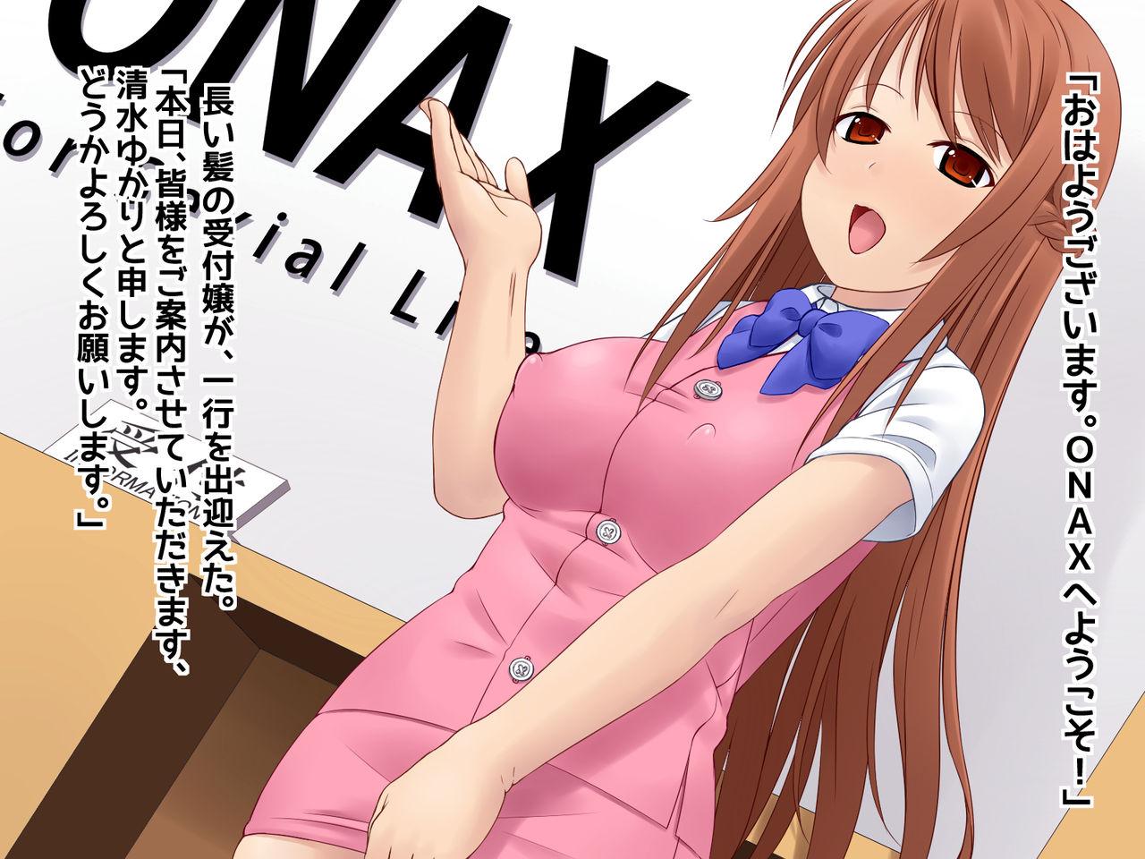 I ... become a meat urinal! Poor females are fallen into a semen processing hole and happy ending ♪ 1
