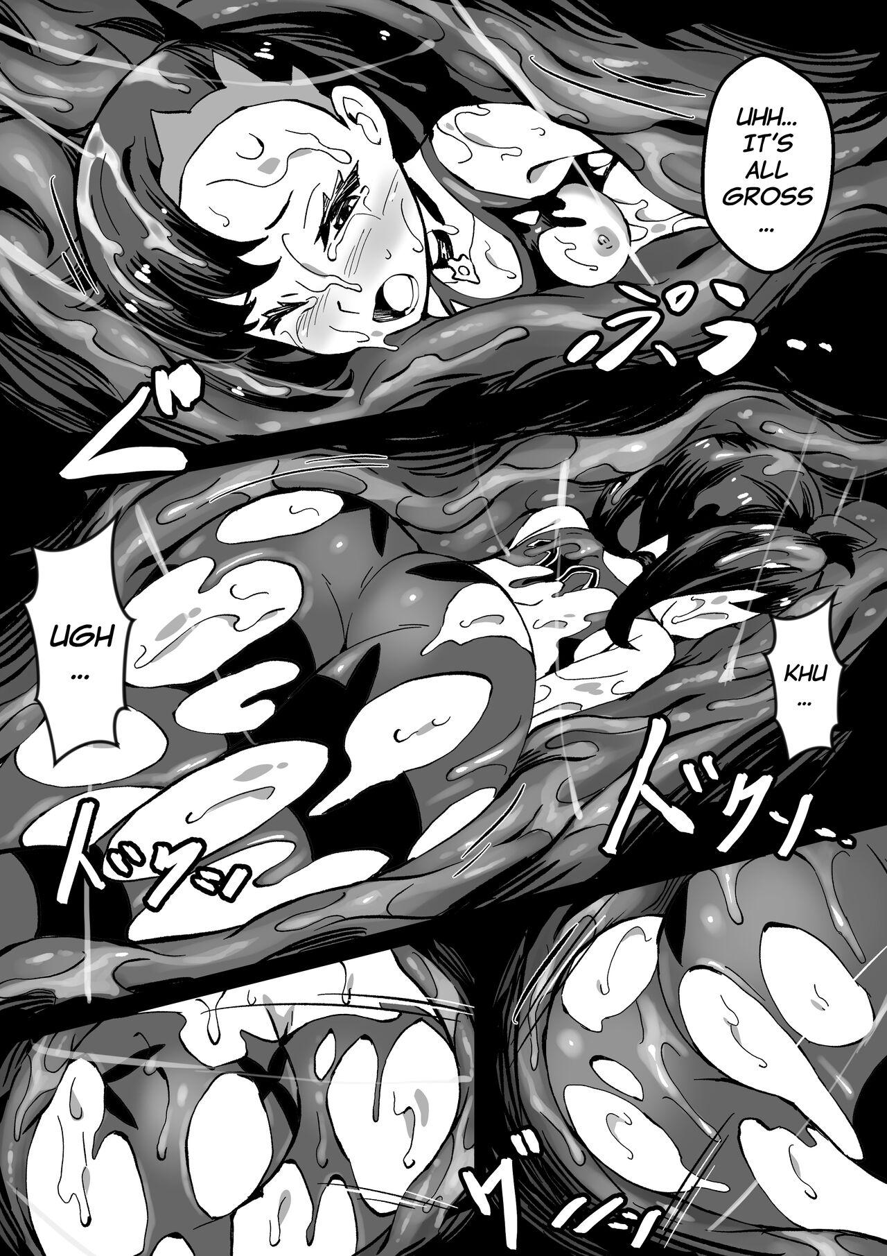 [Mist Night (Co_Ma) Hell Of Swallowed Doodle (Marnie) [English] 10