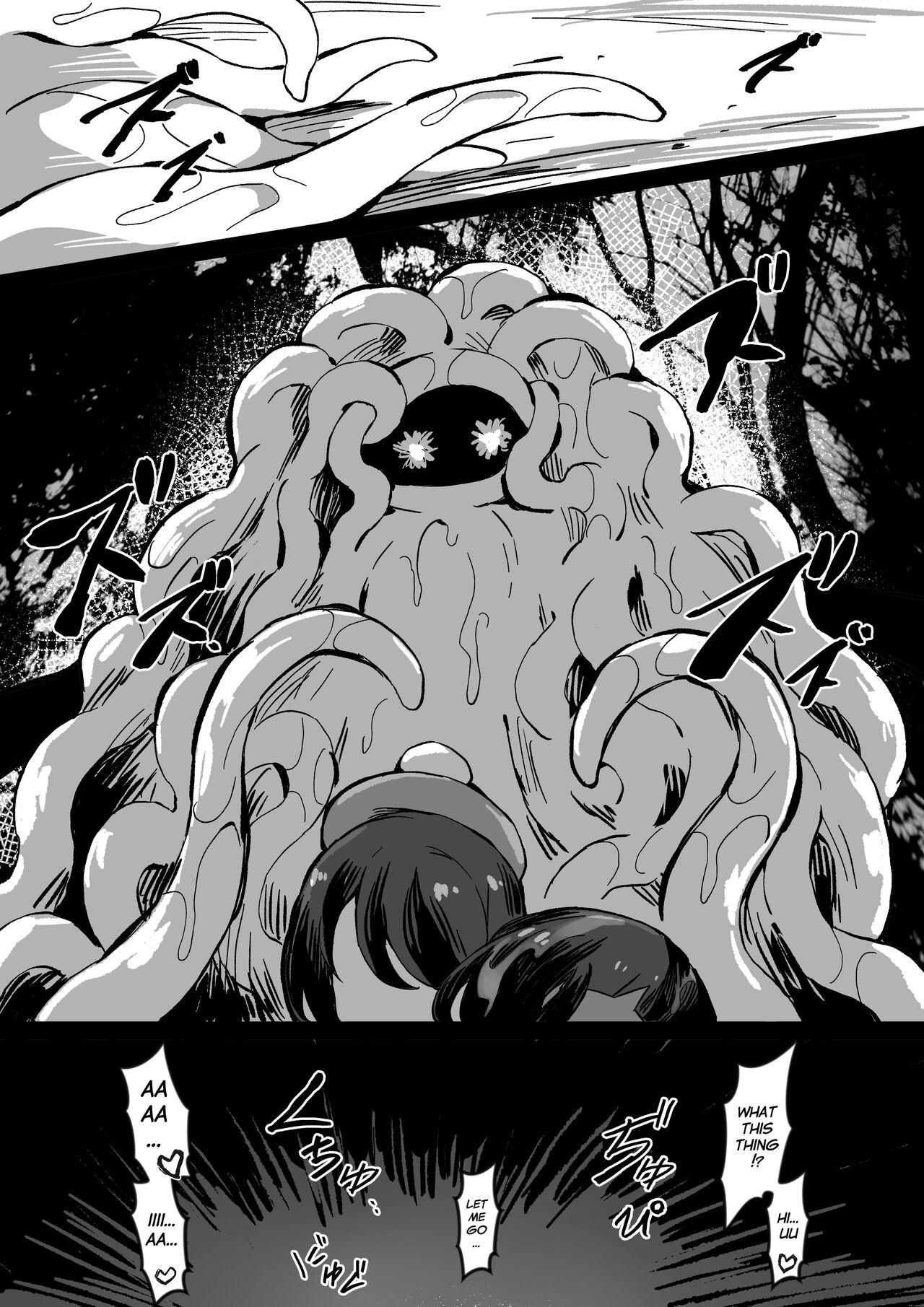 [Mist Night (Co_Ma) Hell Of Swallowed Doodle (Marnie) [English] 15