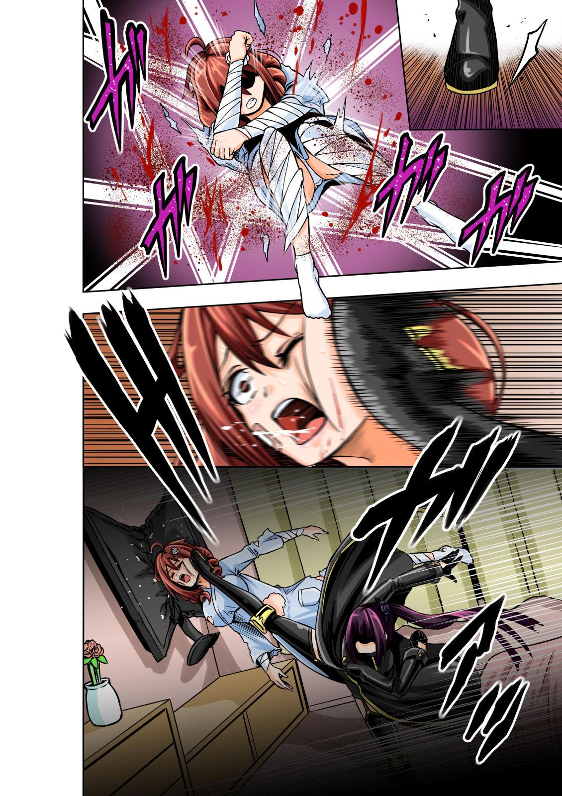 Hairy Sexy BOUNTY HUNTER GIRL vs ASSASSIN GIRL Ch. 5 Food - Page 6