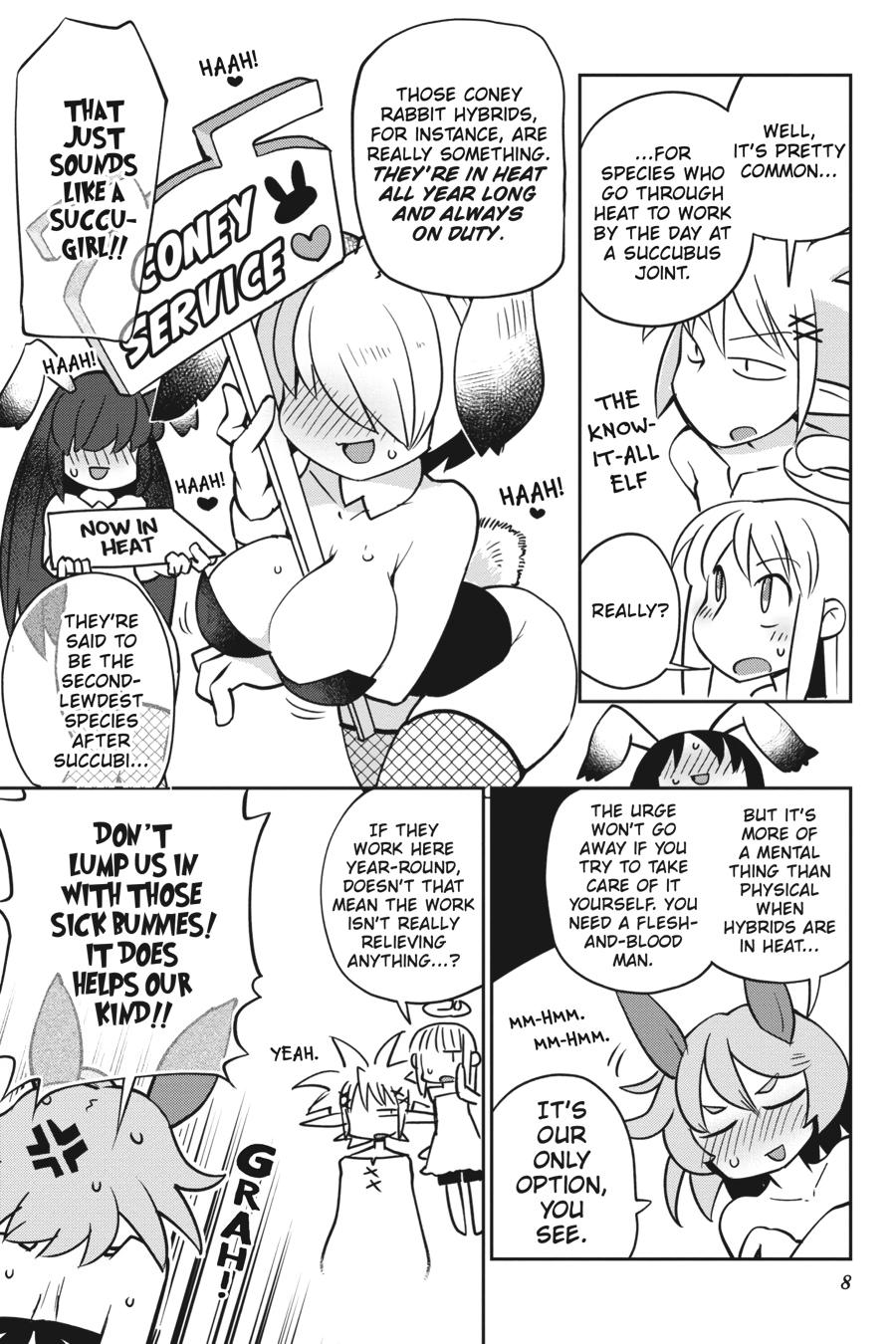 Verification Interspecies Reviewers - Volume 3 - Ishuzoku reviewers Round Ass - Page 9