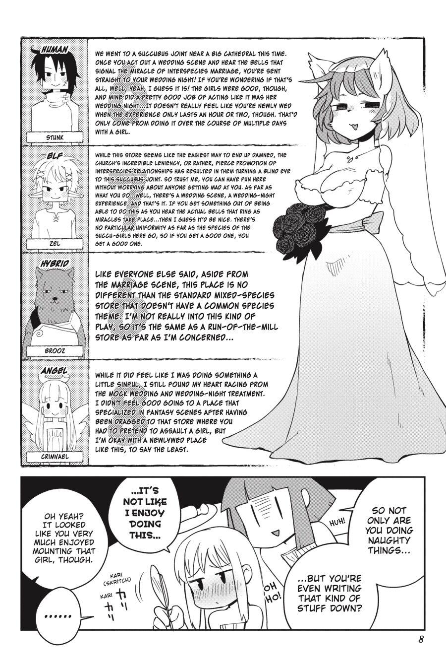 Firsttime Interspecies Reviewers - Volume 4 - Ishuzoku reviewers Eat - Page 9