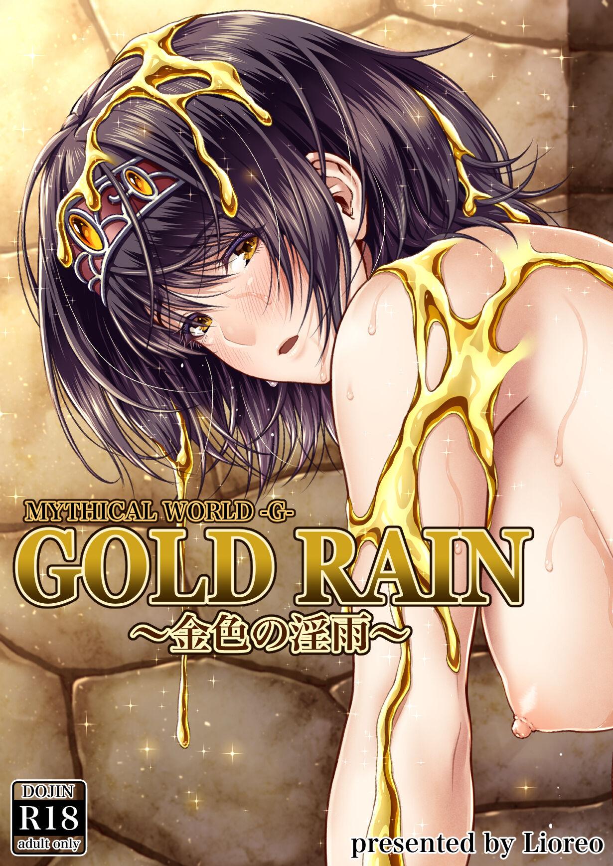 GOLD RAIN 0