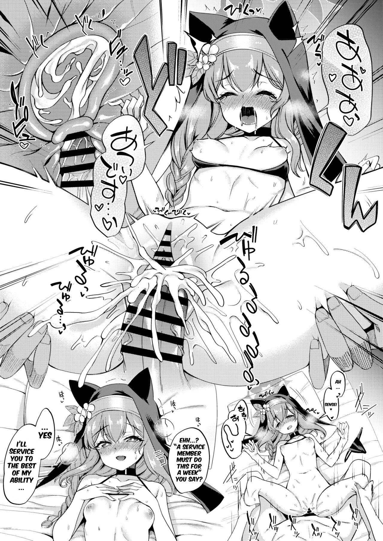Mari-chan Ecchi Manga 7