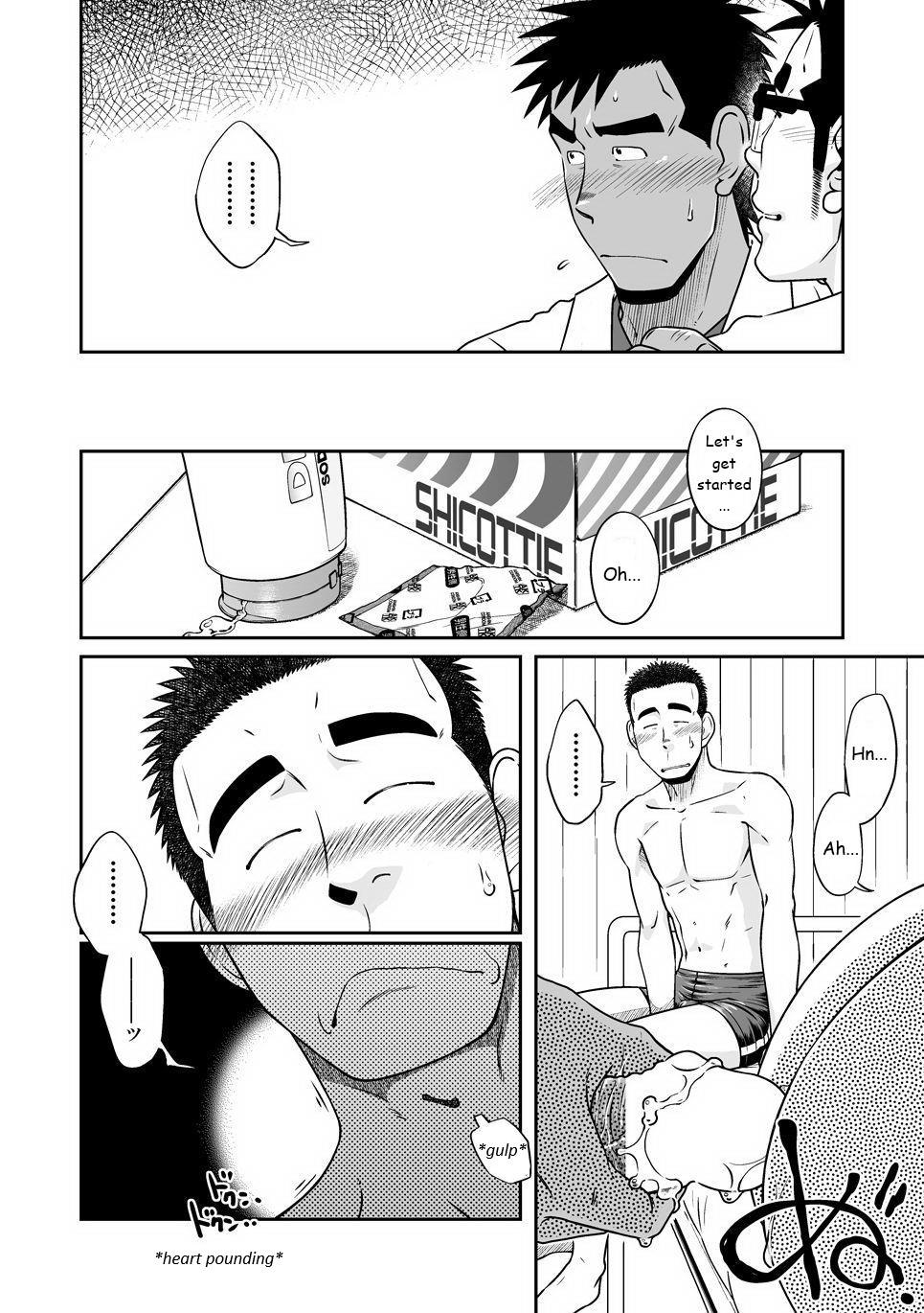 Sucking Dicks Akitaku Kikaku (Taku Hiraku) Not Right! [Eng] Ass To Mouth - Page 9