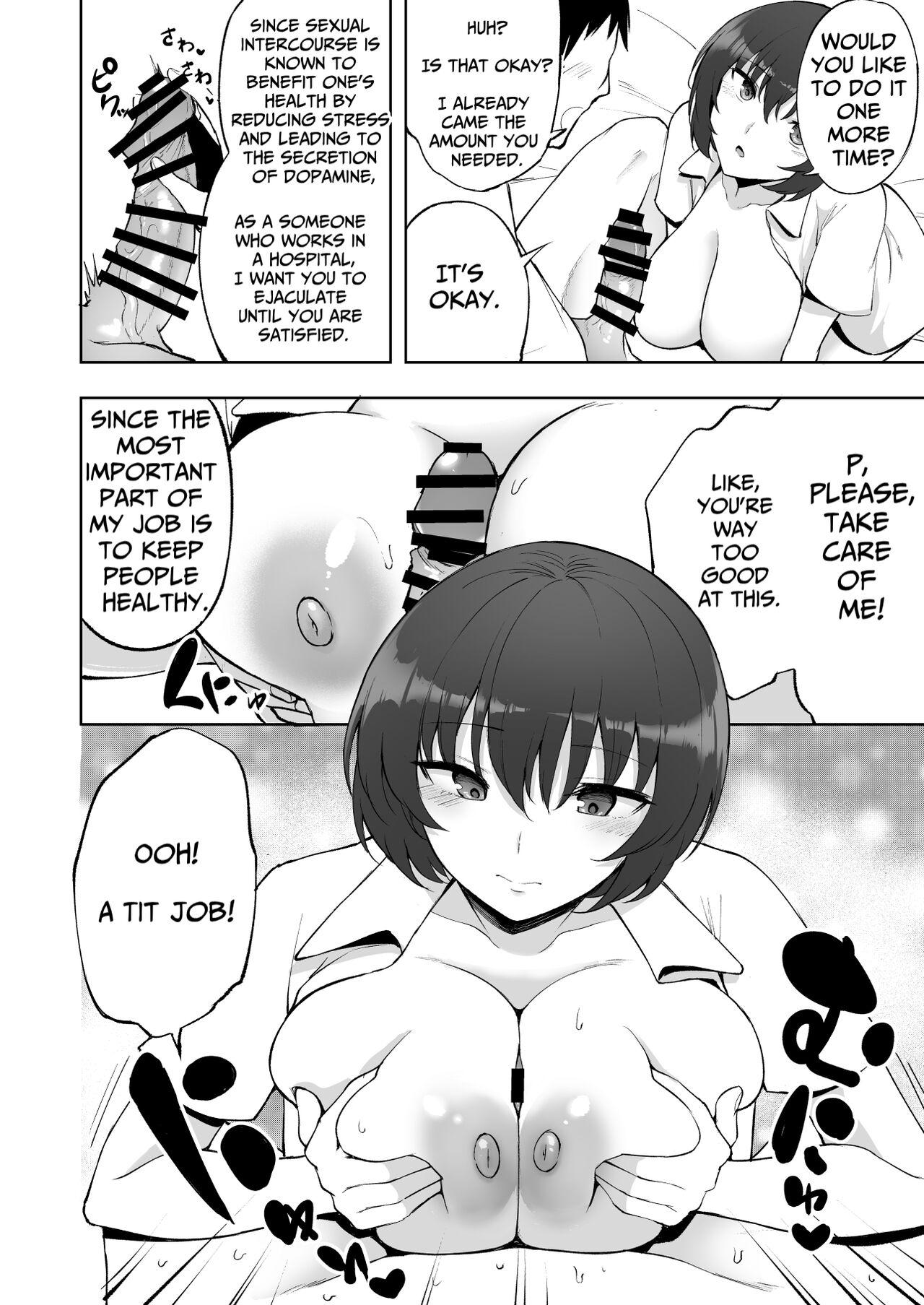 Sakusei Kangoshi no Onee-san | Cumsqueezing Nurse Lady 12