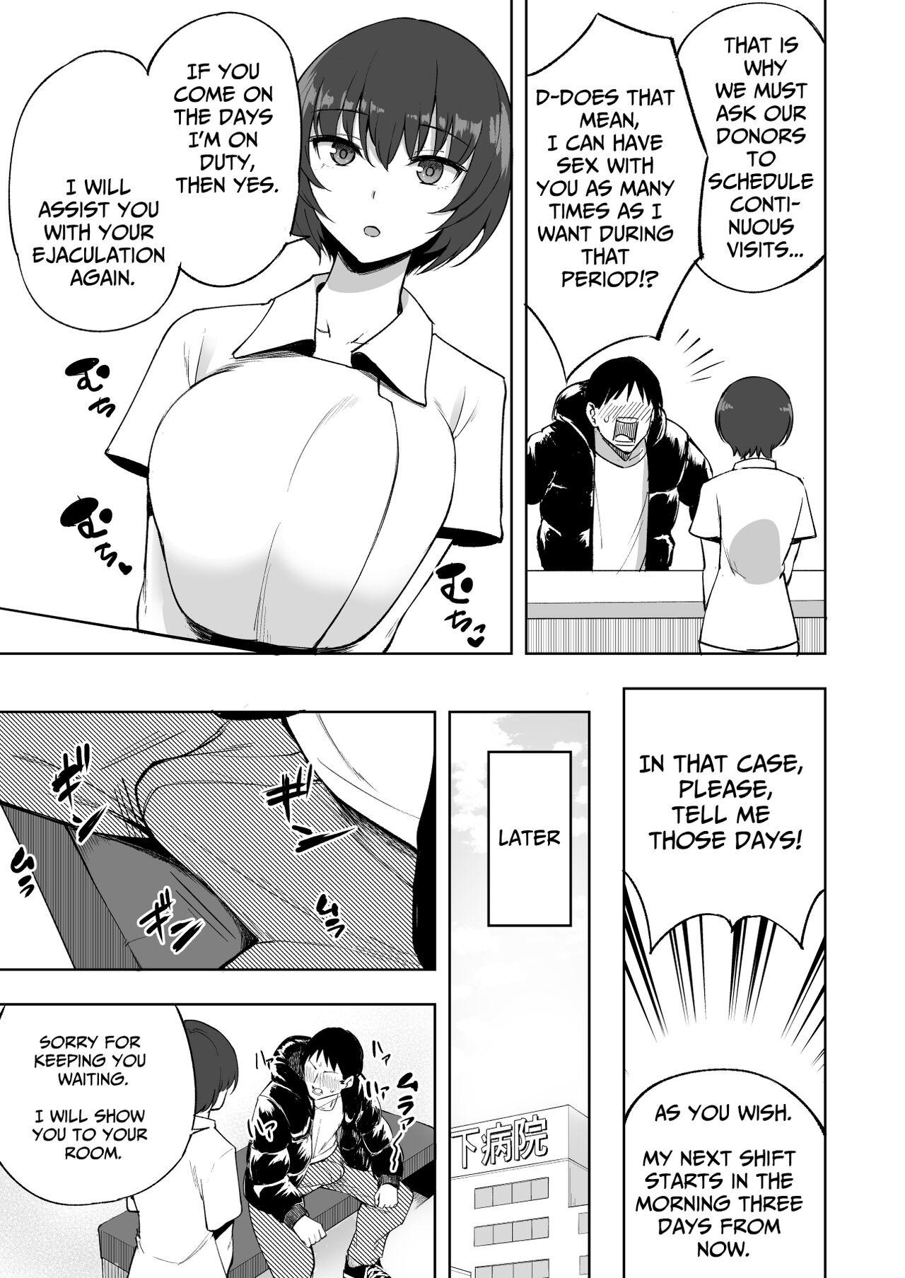 Sakusei Kangoshi no Onee-san | Cumsqueezing Nurse Lady 17