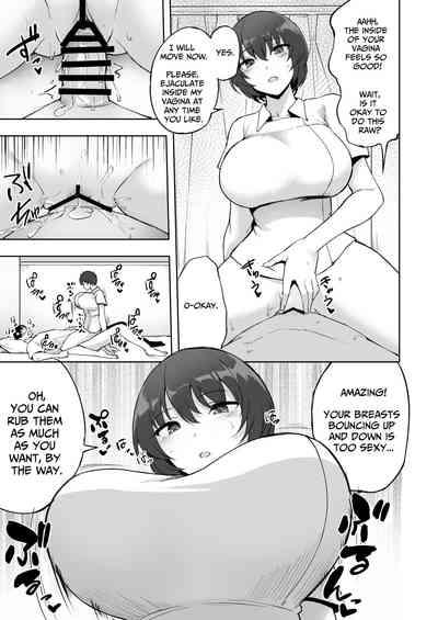 Sakusei Kangoshi no Onee-san | Cumsqueezing Nurse Lady 6
