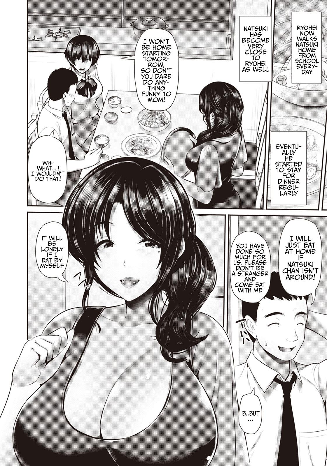 Anal Licking Oyako to Seiai | Sexual Relations with Mother and Daughter ~ Kyouka San Carro - Page 3