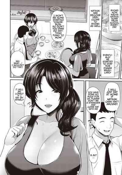 Oyako to Seiai | Sexual Relations with Mother and Daughter ~ Kyouka San 3