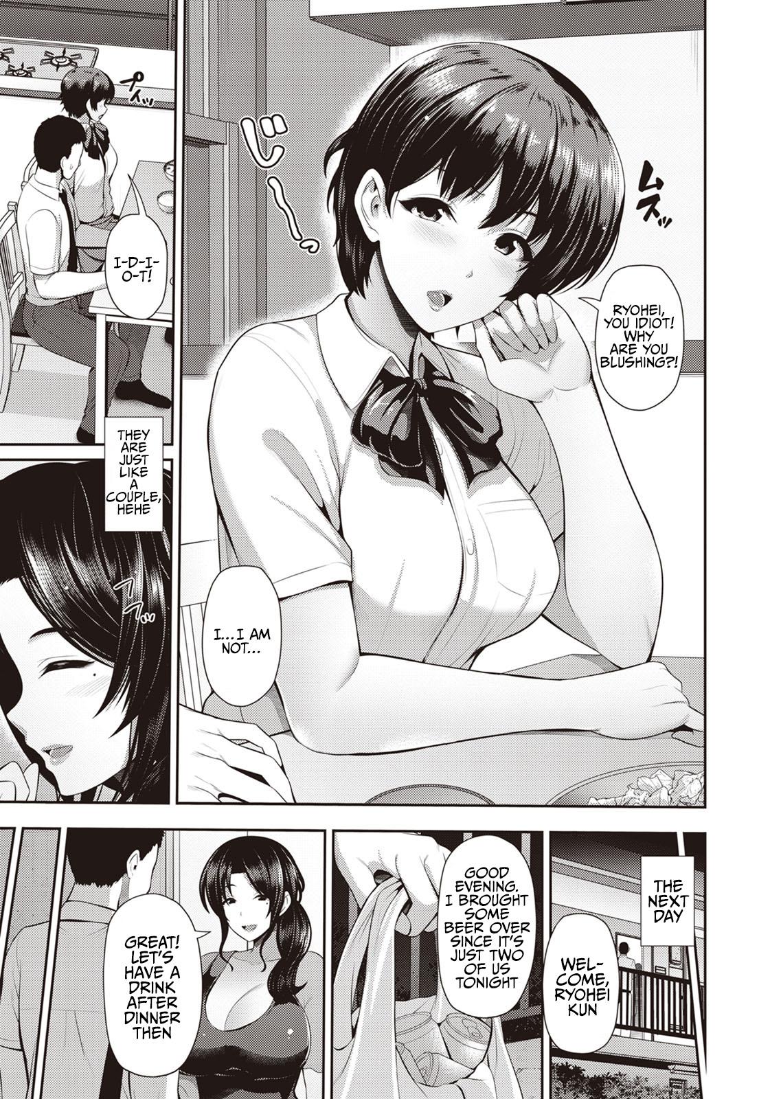 Anal Licking Oyako to Seiai | Sexual Relations with Mother and Daughter ~ Kyouka San Carro - Page 4