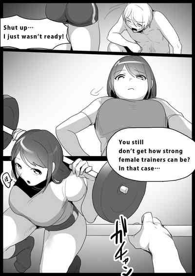 Girls Beat! vs Megumi 6