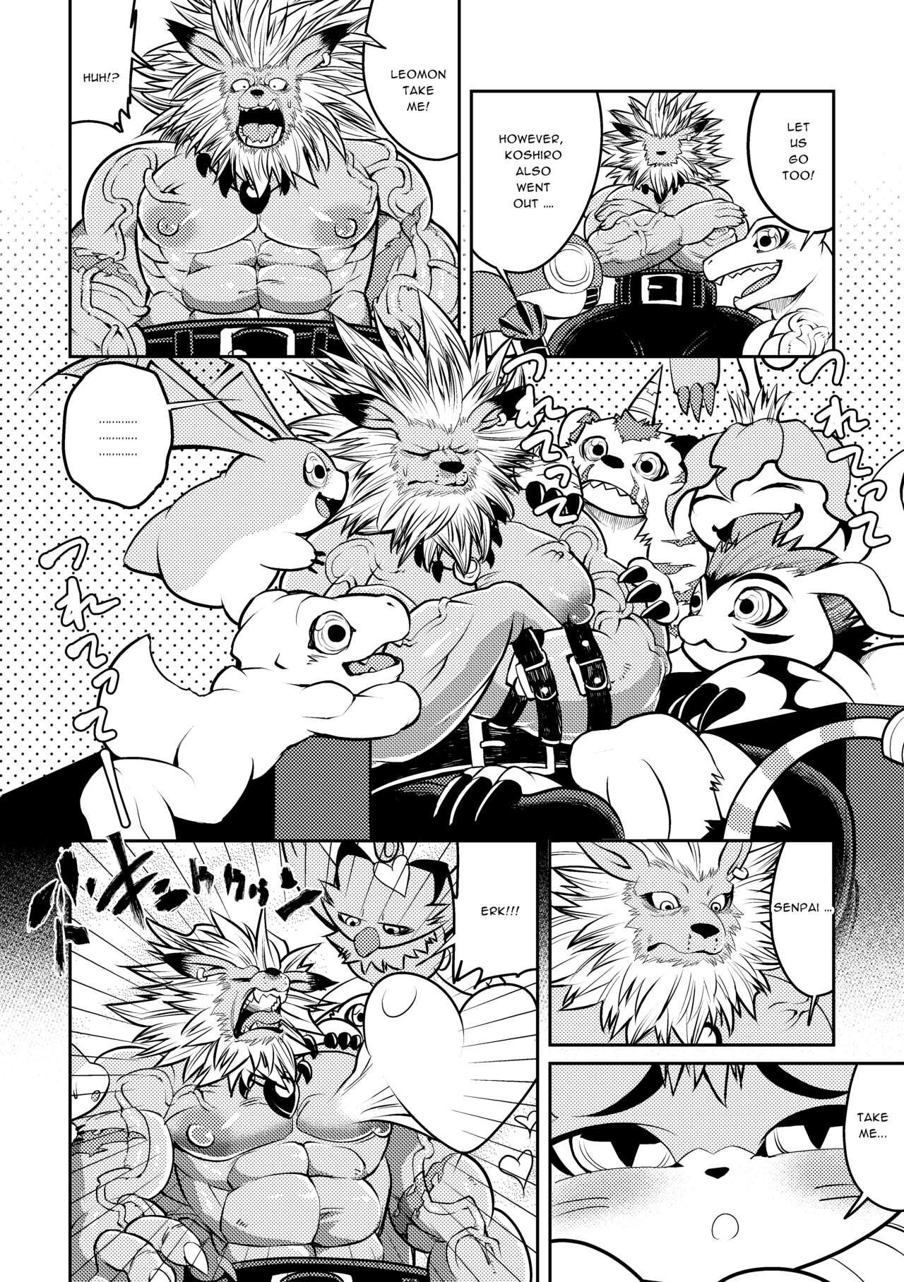 Innocent Leo Funjin - Digimon adventure Mama - Page 5