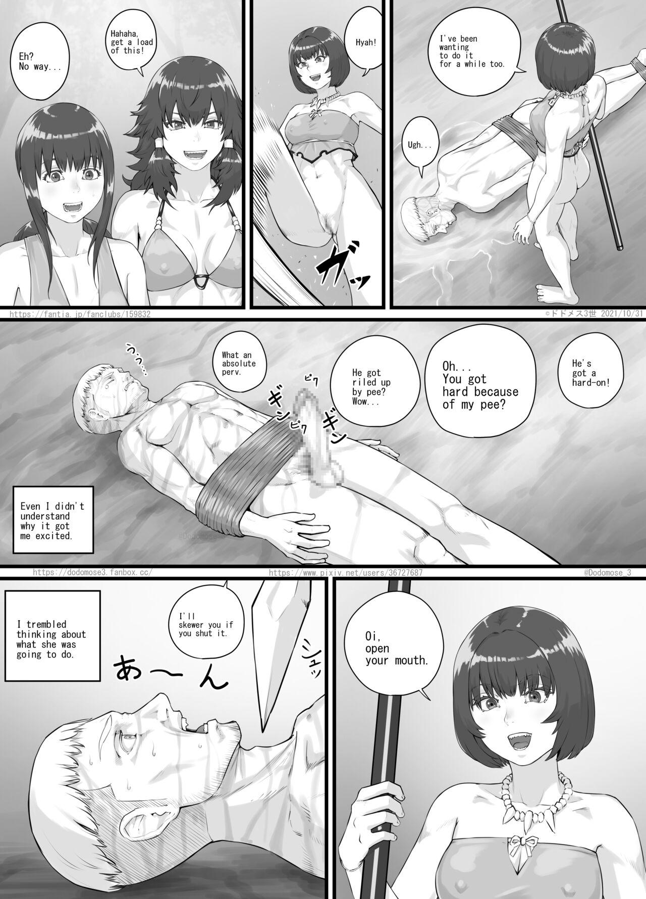 Suck Cock アマゾネス漫画（English Version） - Original Farting - Page 11
