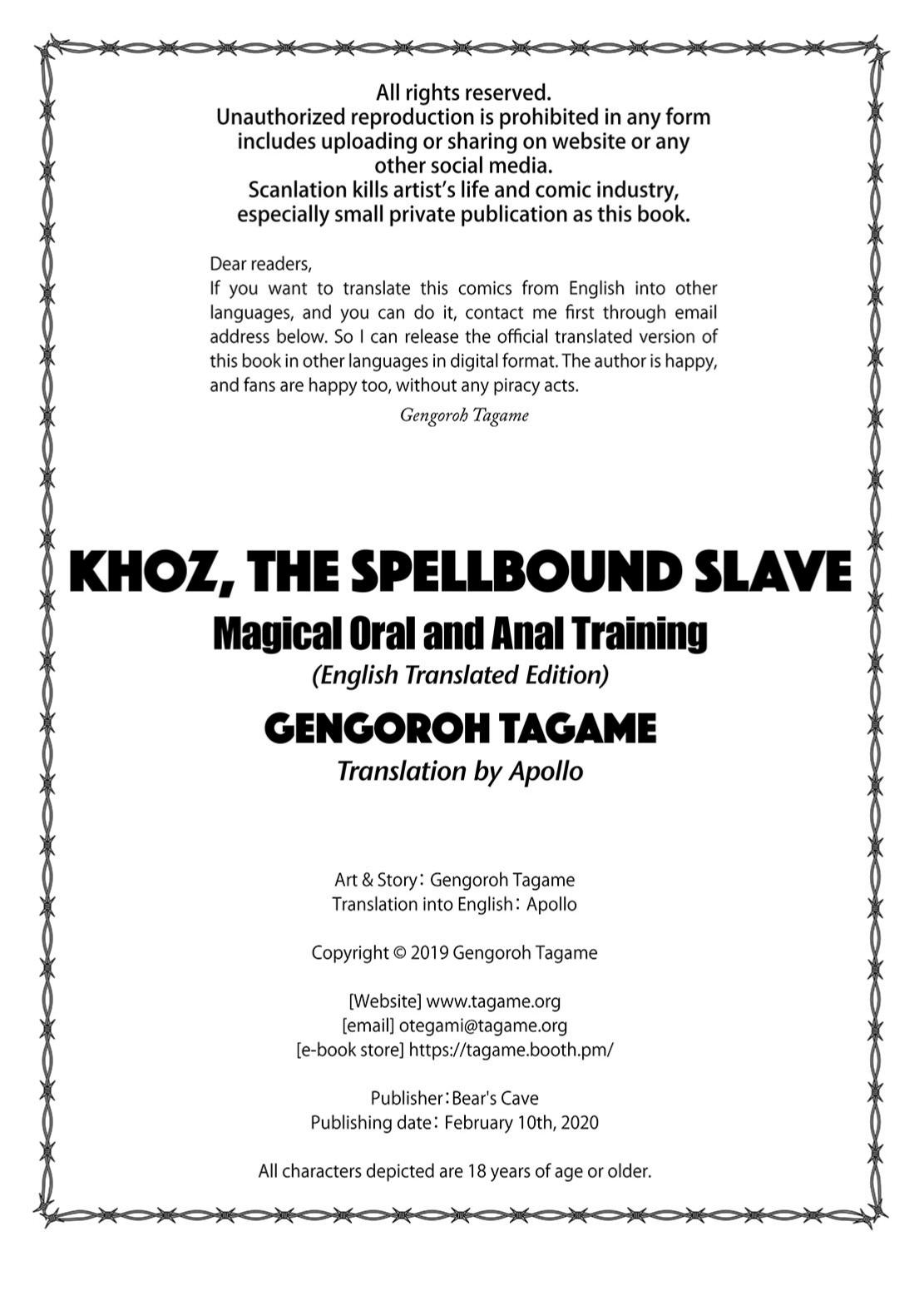 Jubaku no Seiyatsu Noroiteki Kuchi Kou Choukyou Roku - Khoz, The Spellbound Slave Magical Oral and Anal Training 32
