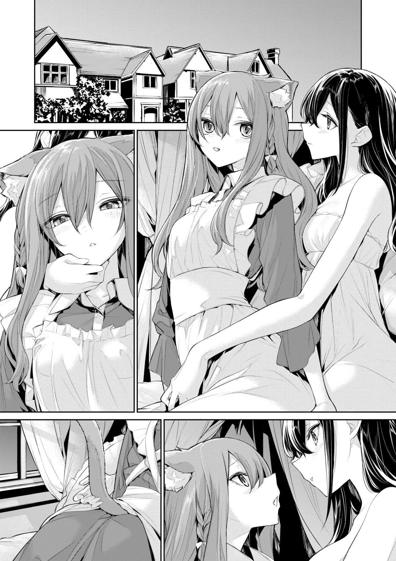 White [Zanka] Nekomimi Maid-san to Ojou-sama no Yoru Cock Sucking - Page 6