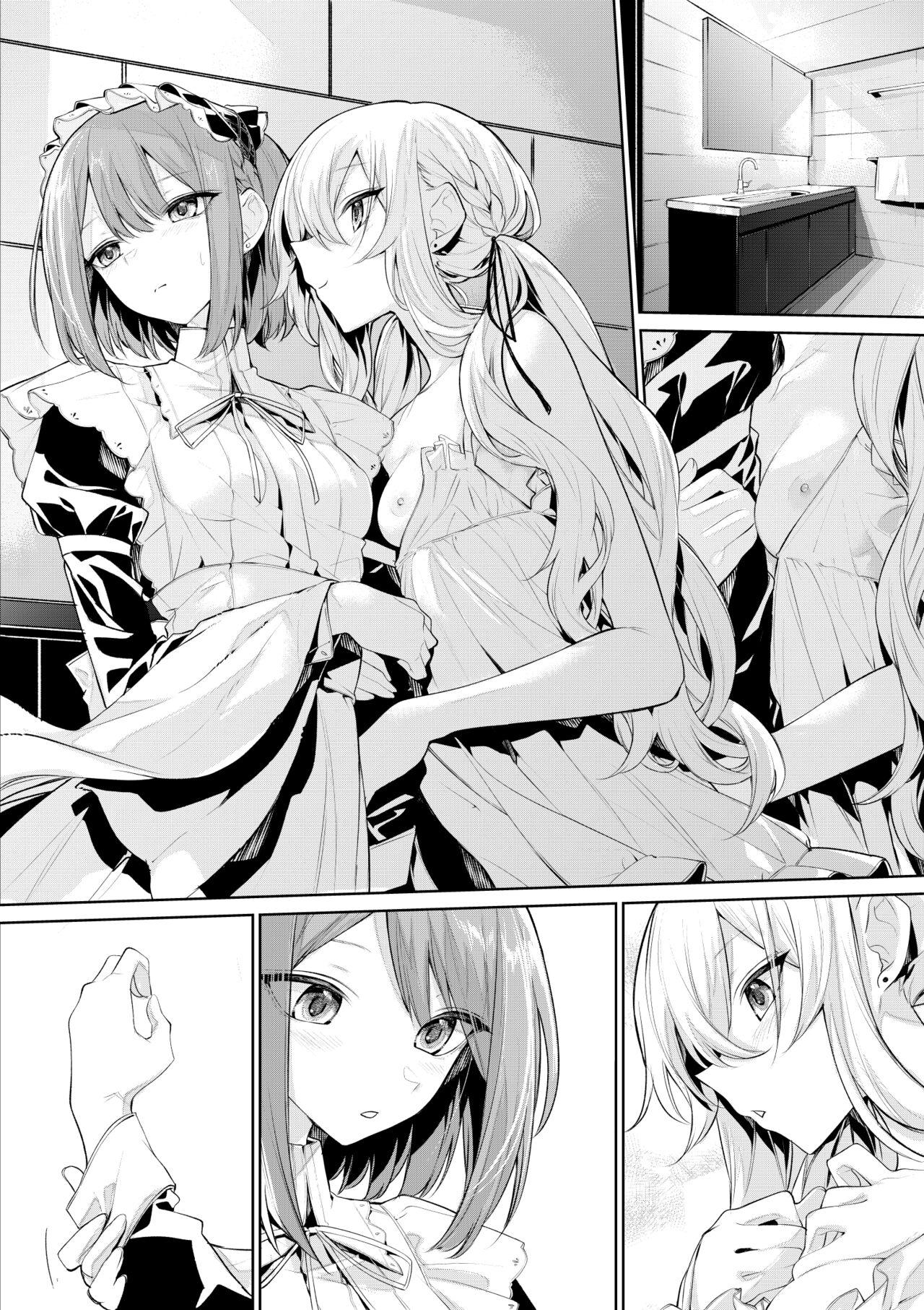 Bunduda [Zanka] Maid-san ni Doushitemo Osowaretai Ojou-sama to, Yuuwaku ni Katenai Maid-san Lesbians - Page 8
