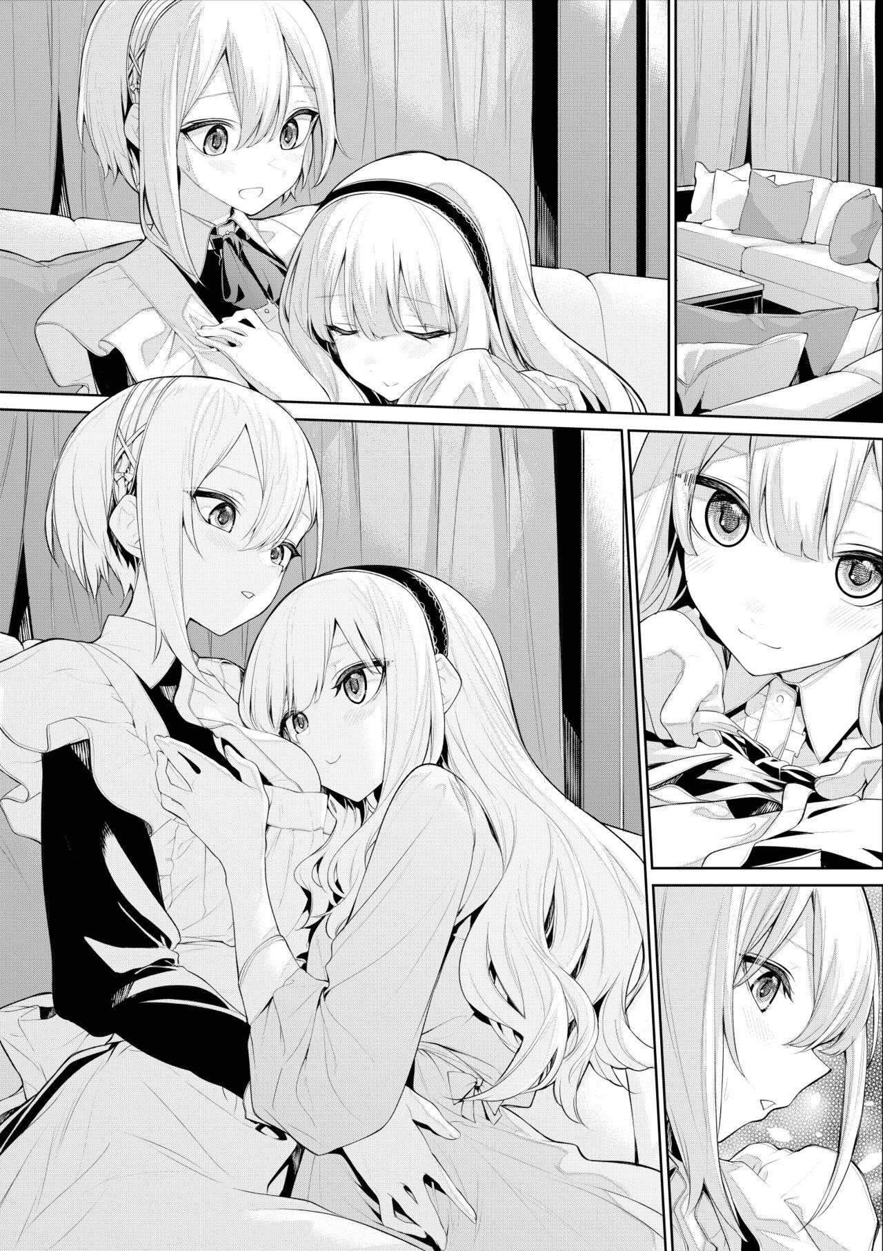 Ex Girlfriends [Zanka] Amaetai Ojou-sama to Amaeraretai Maid-san Gay Bondage - Page 8