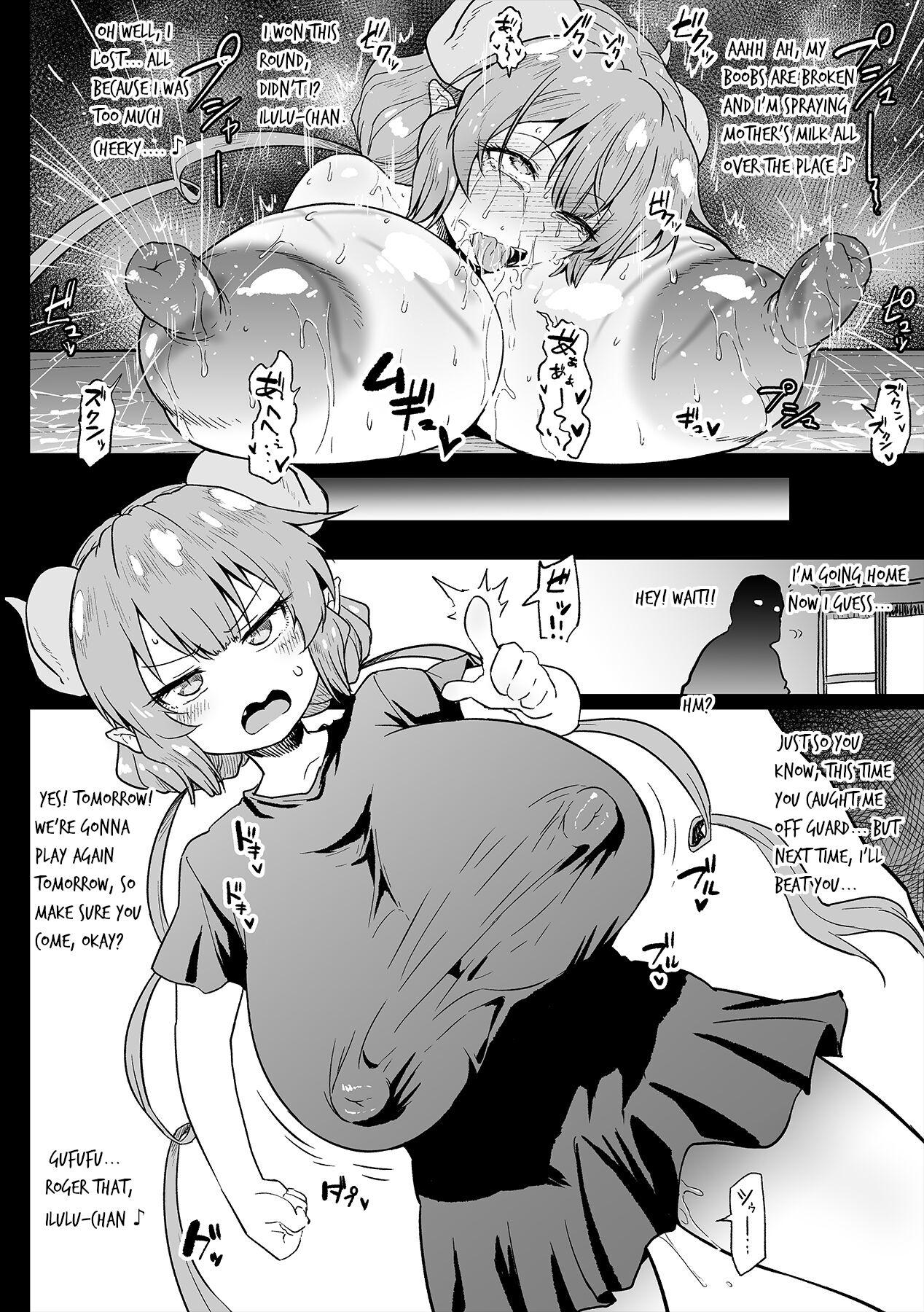 Fuck Her Hard Ilulu vs. creepy otaku - Kobayashi san chi no maid dragon Hot Teen - Page 5
