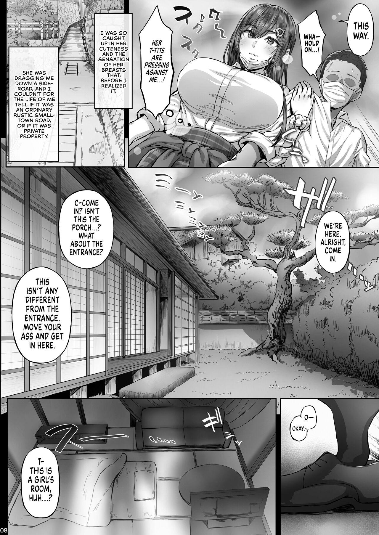 Teen [Cior (Ken-1)] Kajitsu C-ori01 | Sweltering Days C-ori01 [Digital] [English] [UncontrolSwitchOverflow] - Original Shoplifter - Page 7