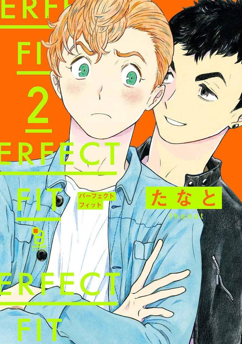 PERFECT FIT Ch. 1-7 209
