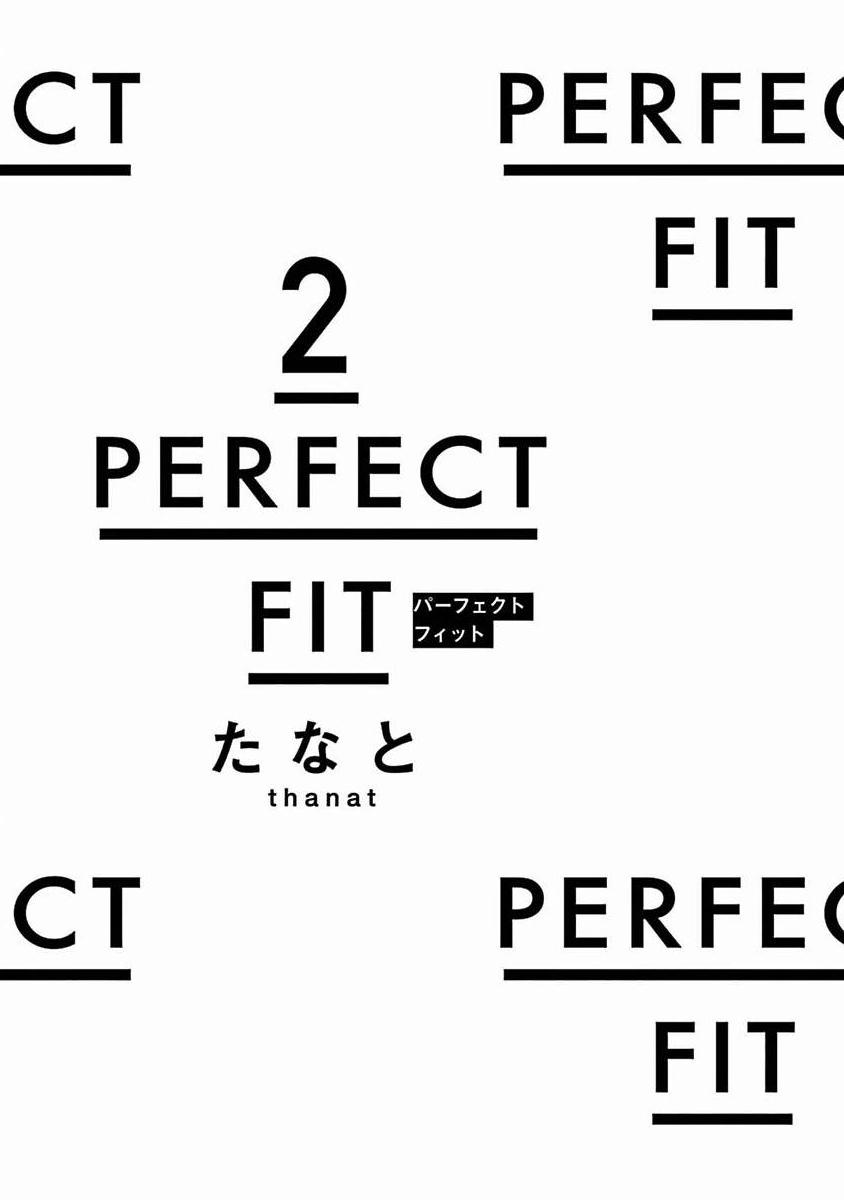 PERFECT FIT Ch. 1-7 210