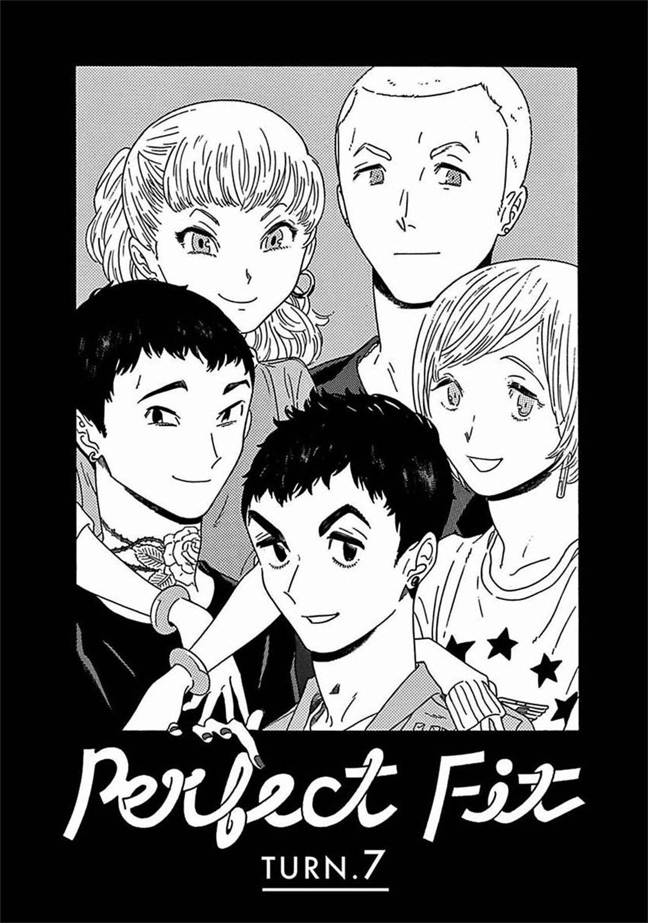 PERFECT FIT Ch. 1-7 249