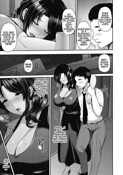 Oyako to Seiai | Sexual Relations with Mother and Daughter ~ Kyouka San 6