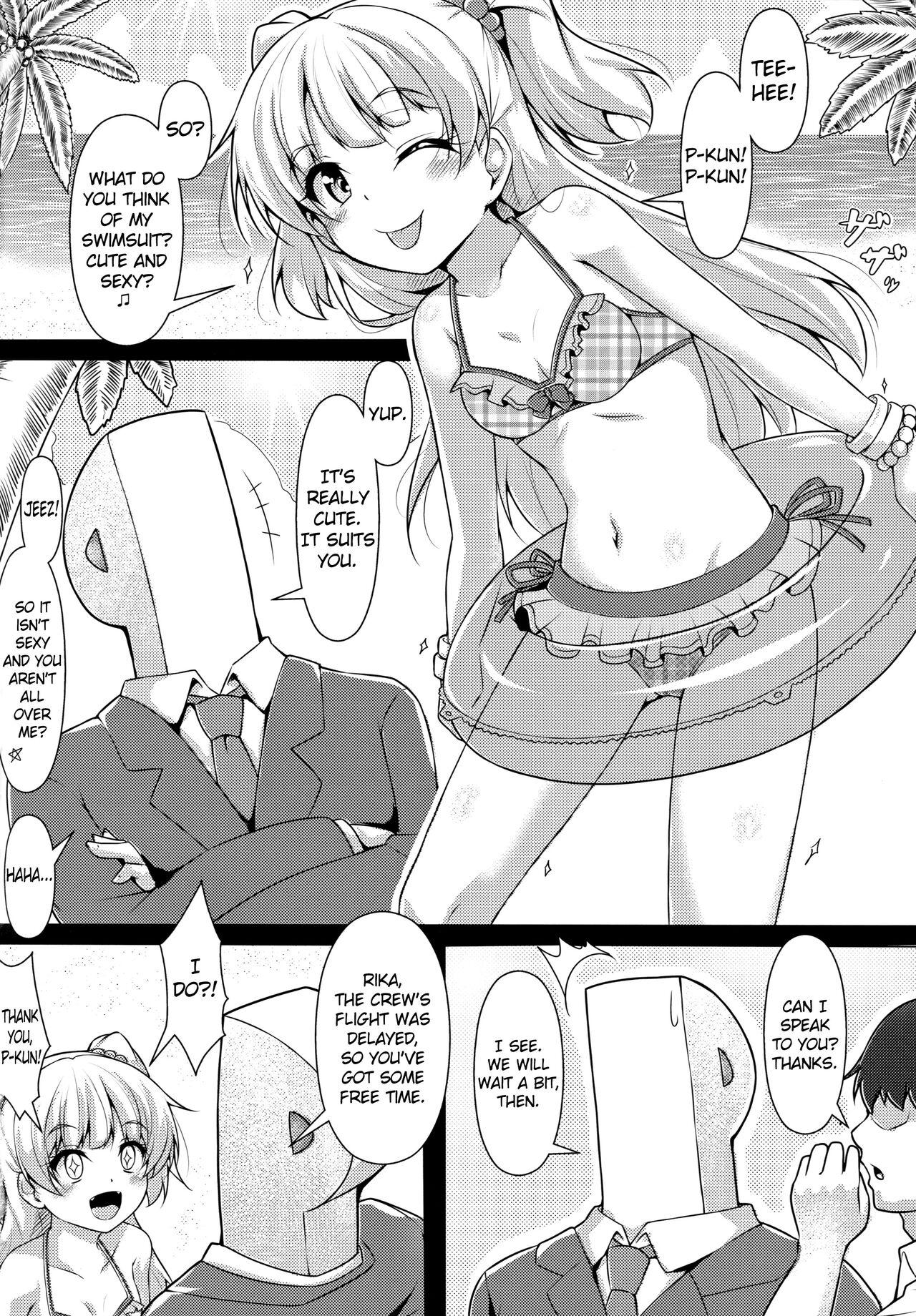 Mouth RIKAKAN - The idolmaster Pussy Play - Page 3