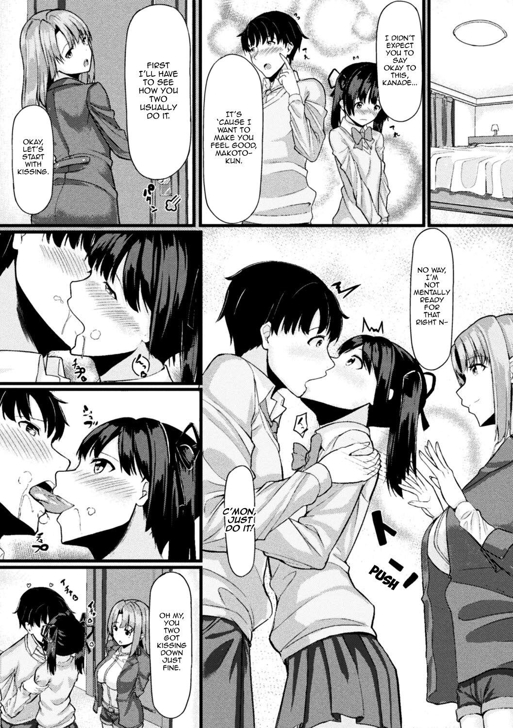 [Haraita] Akane-san no Yokodori Lesson | Akane-san's Stealing Lesson (2D Comic Magazine Ero Bitch ni Netorareta Otoko-tachi Vol. 2) [English] [Panatical] [Digital] [Decensored] 4
