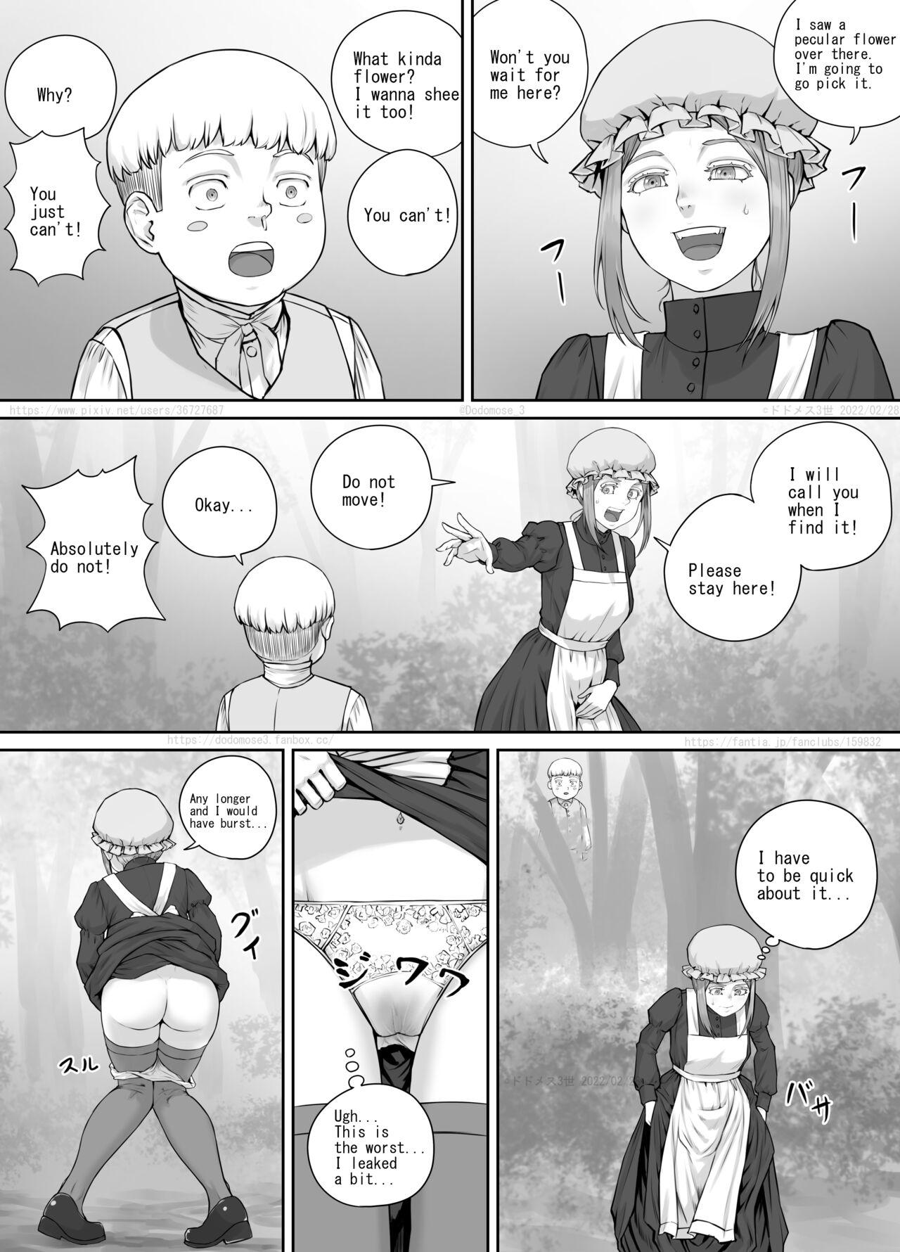 メイドさんとお坊ちゃまの漫画（English Version） 9