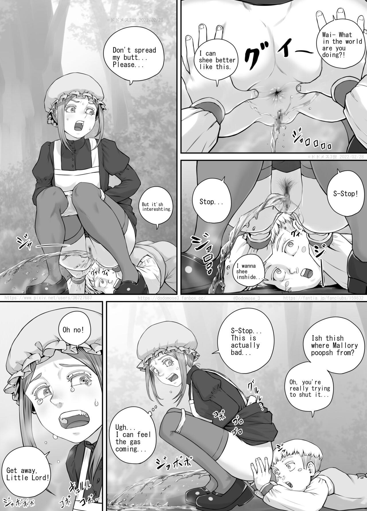 メイドさんとお坊ちゃまの漫画（English Version） 14