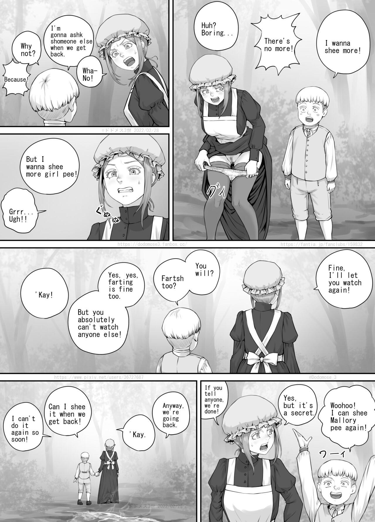 メイドさんとお坊ちゃまの漫画（English Version） 16