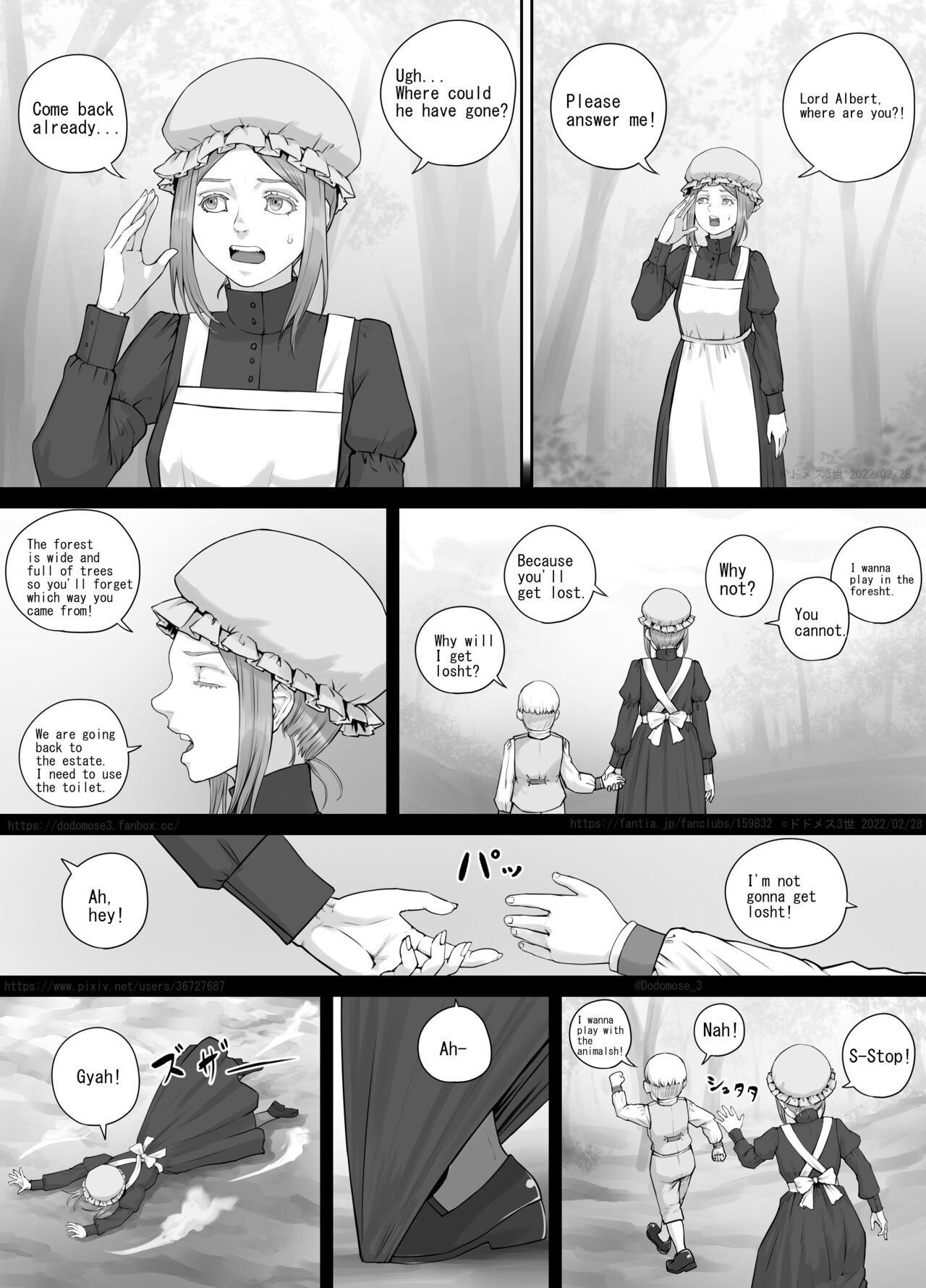 メイドさんとお坊ちゃまの漫画（English Version） 1