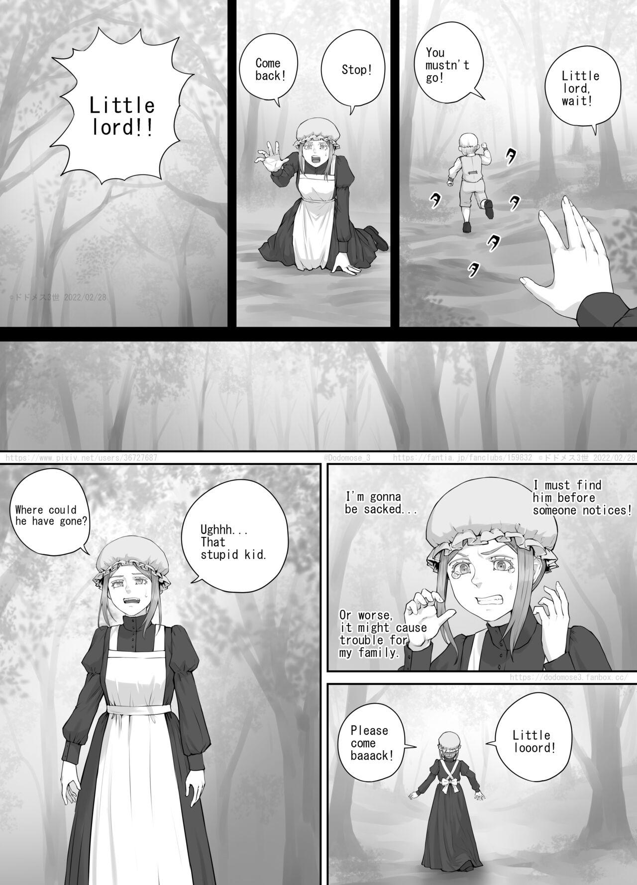 メイドさんとお坊ちゃまの漫画（English Version） 2