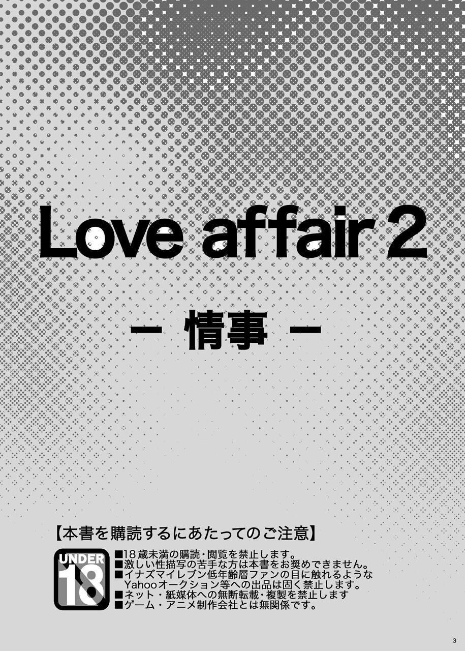 Love Affair 2 2