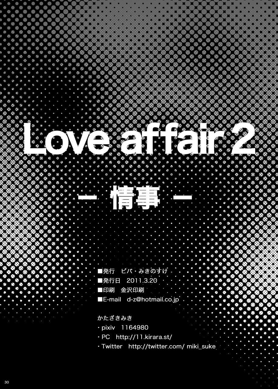 Love Affair 2 29