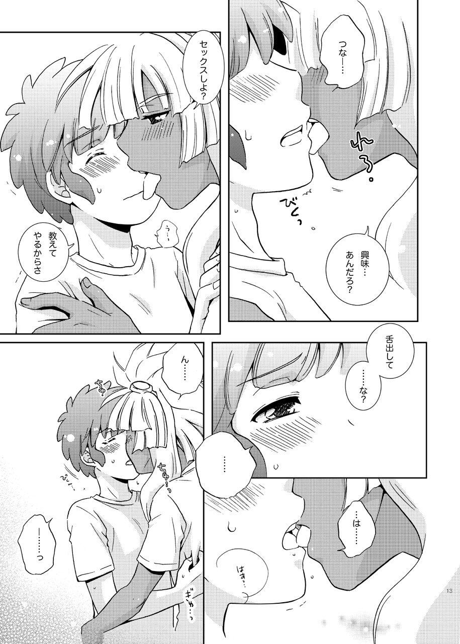 Dick Suckers Love Affair 3 - Inazuma eleven Lesbos - Page 13