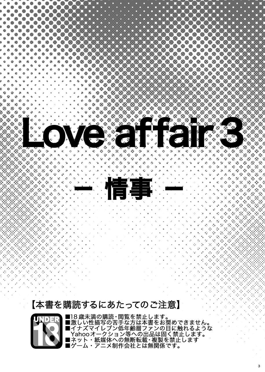 Love Affair 3 3
