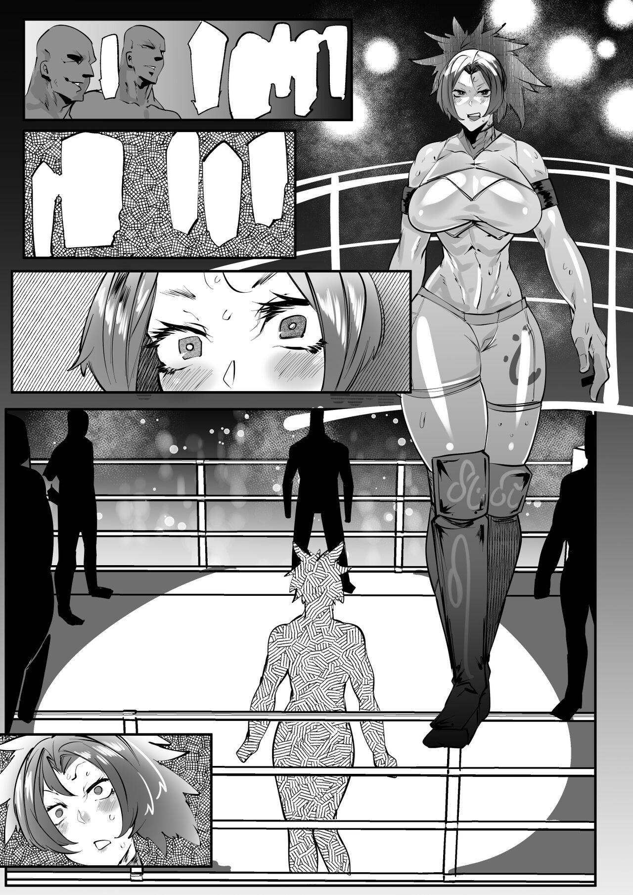 Orgasmo レスラーに囲まれる大間忍ちゃん Lick - Page 11