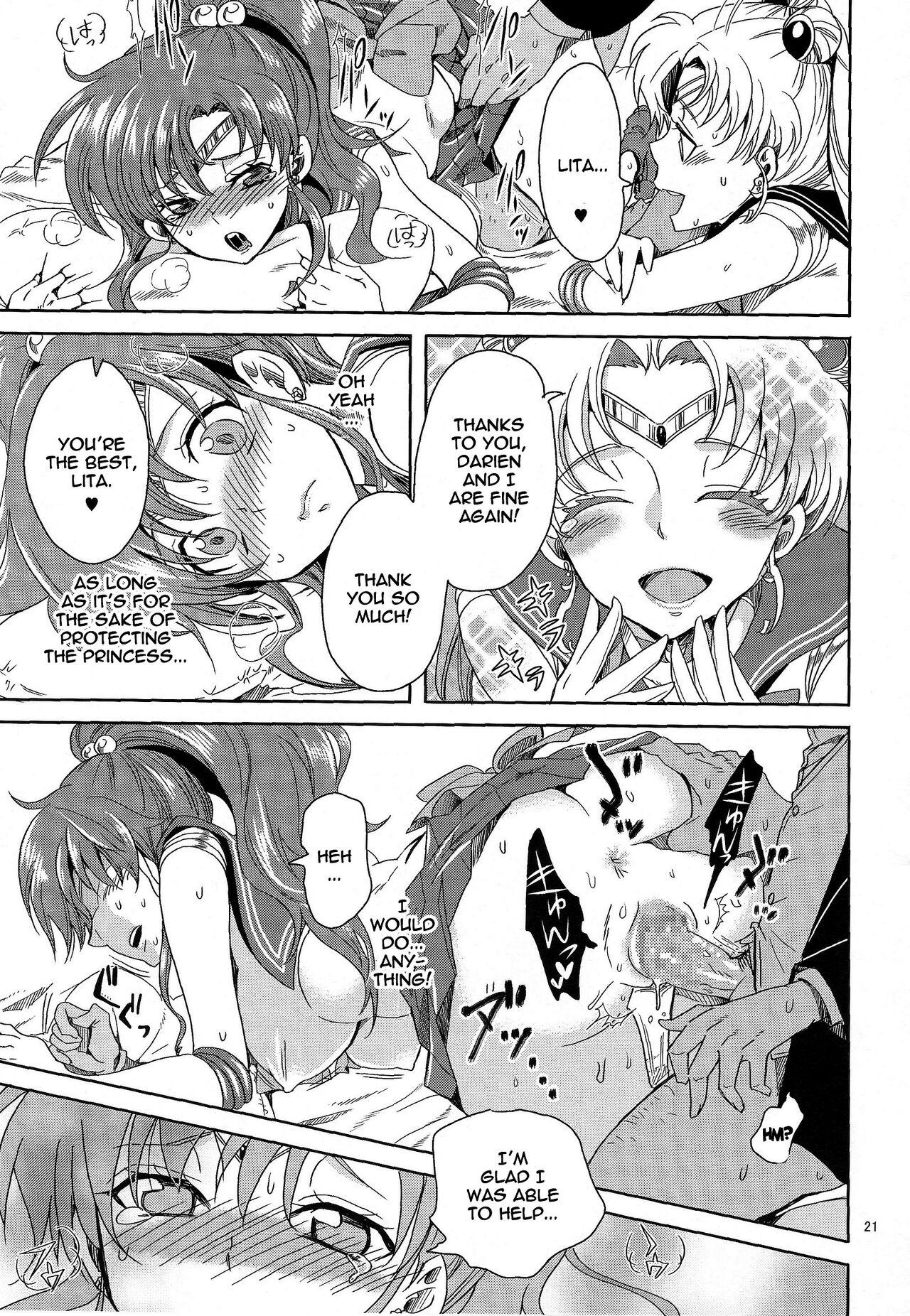 (C86) [Kurione-sha (YU-RI)] Bishoujo Senshi ni Oshioki! ~Gyaku NTR Hen~ | Punish the Pretty Sailor Soldiers ~Reverse NTR~ (Bishoujo Senshi Sailor Moon) [English] {doujin-moe.us} 19