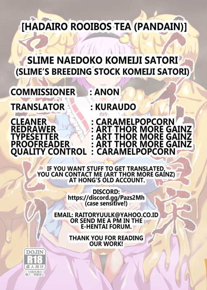 Slime Naedoko Komeiji Satori | The Slime's Breeding Stock Komeiji Satori 41