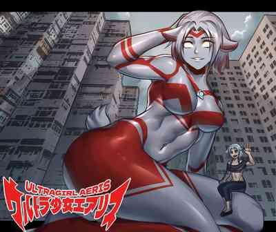 Bigbutt 【ArsonicHawt】 Ultragirl Aries Volume 1 Monster Hunter Ultraman Muscles 1