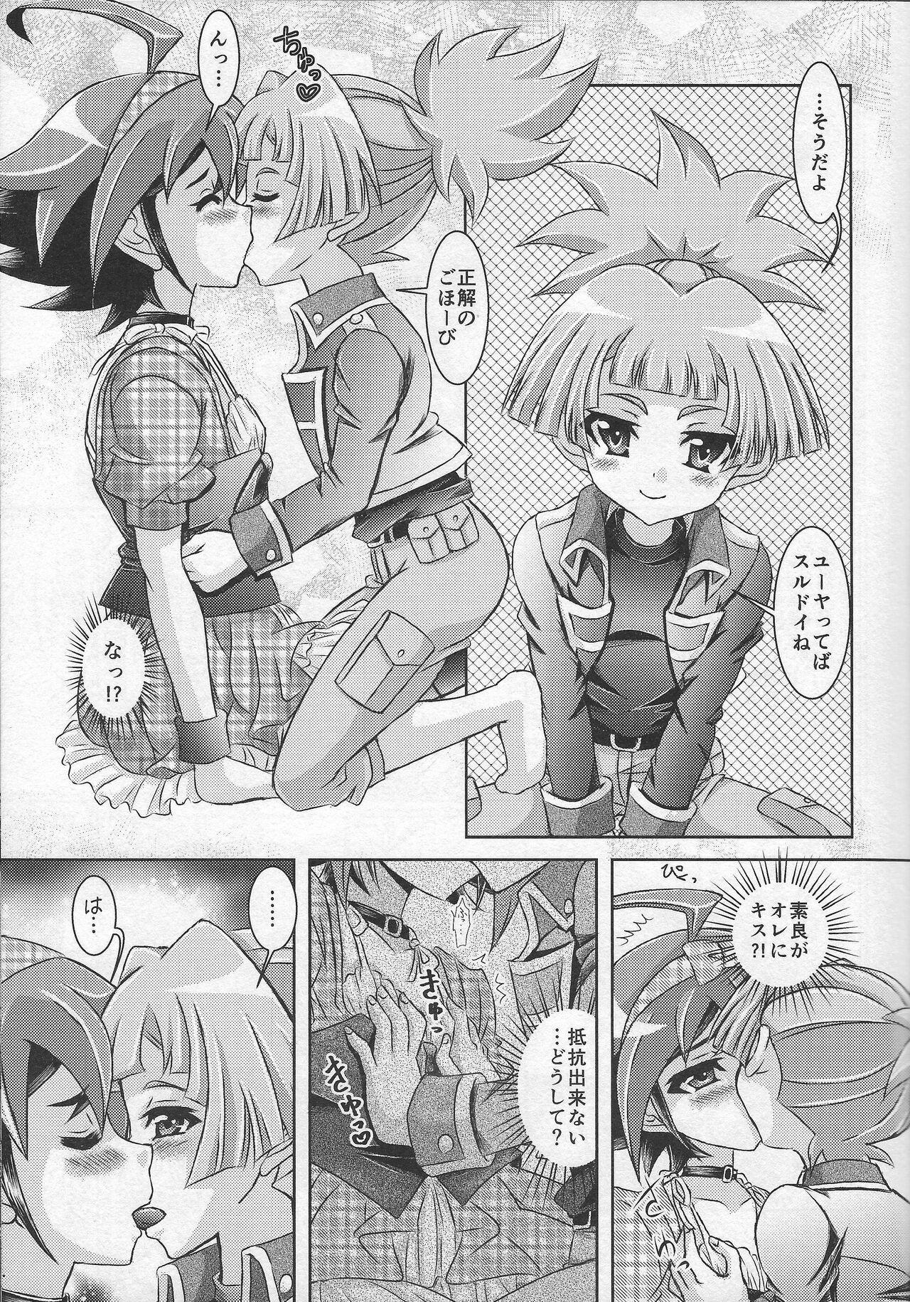 Hot Couple Sex Yuya wa boku dake no seiai omocha Yuya wa boku dake no kawai omocha - Yu-gi-oh arc-v Bathroom - Page 10
