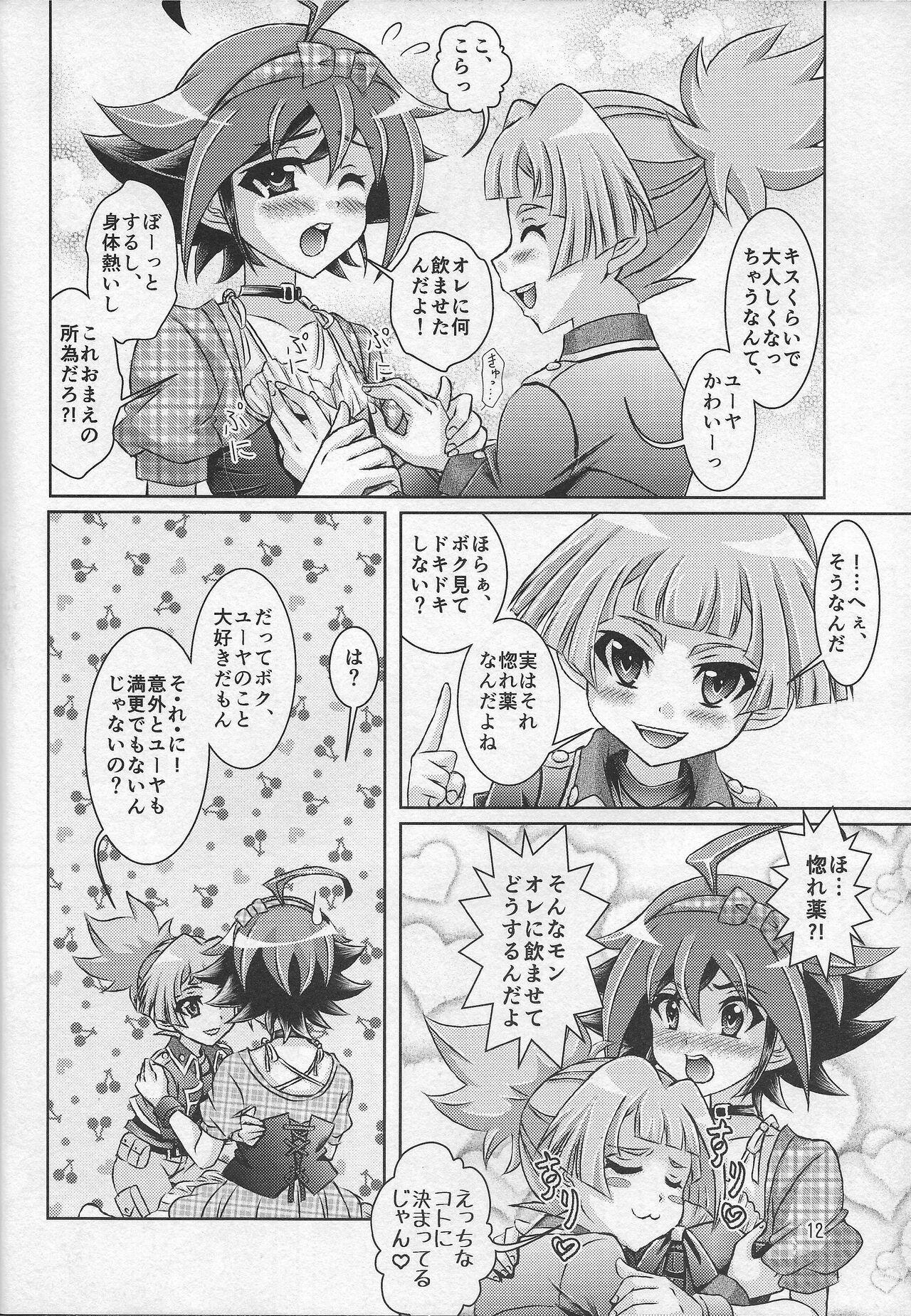 Oil Yuya wa boku dake no seiai omocha Yuya wa boku dake no kawai omocha - Yu gi oh arc v Desi - Page 11